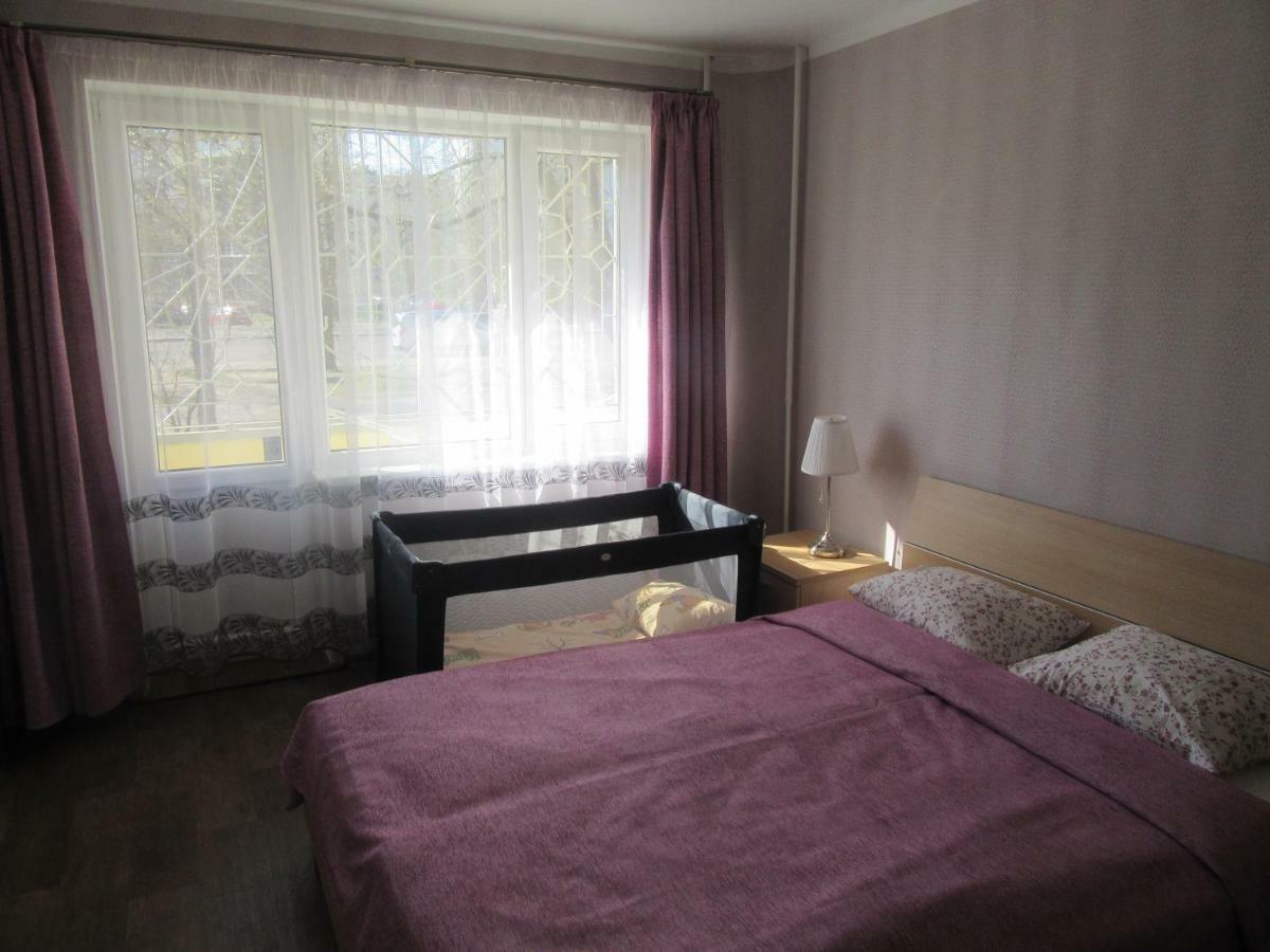 Family Apartment Riga Kültér fotó