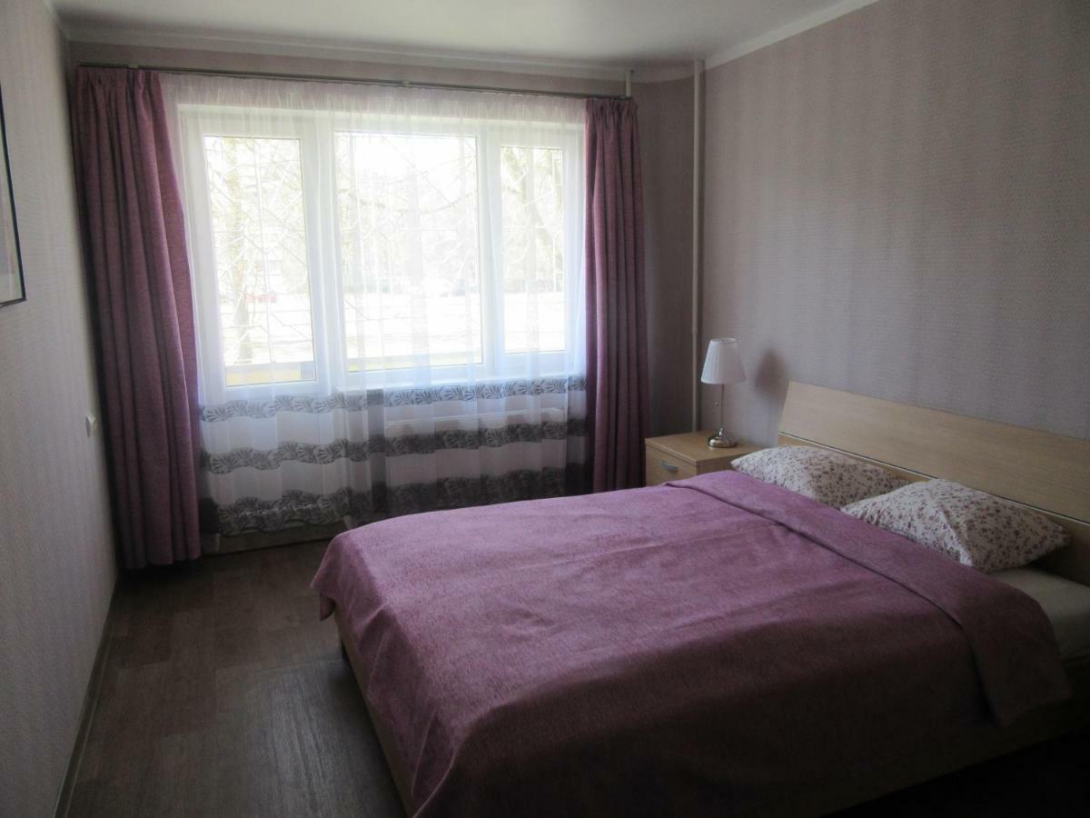 Family Apartment Riga Kültér fotó